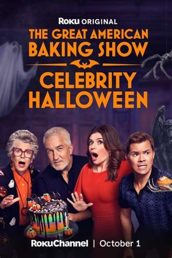 The Great American Baking Show: Celebrity Halloween (2025) - Movie