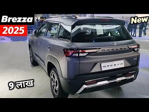 Brezza 2025 New Model | New Maruti Brezza 2025 New Model | Price, Specification, Full Review