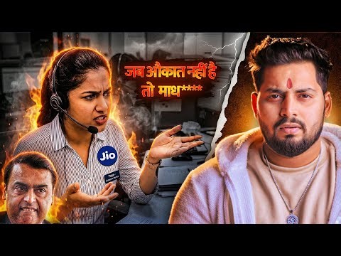 Jio is harassing customers Exposed | Jio Airtel Duopoly & Vi