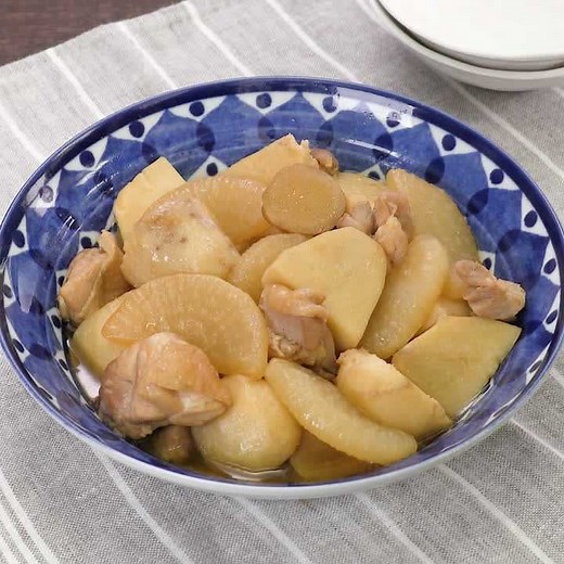 ほっこりする味♪ 里芋と鶏肉のしょうが煮のレシピ動画・作り方 | デリッシュキッチン