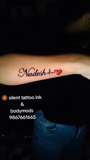 Silent Tattoo Ink for Unique Body Modifications