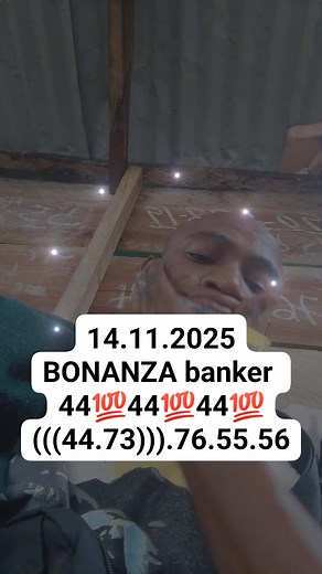 14.11.2025 Friday BONANZA banker 44💯44💯44💯44 | No Relent Lotto forecaster