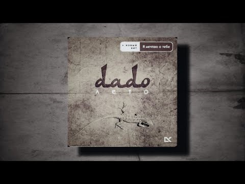 Dado - Лето [ 2004 год ]