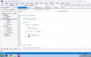 【手撕平衡树2】 一小时学会写AVL(节点高度) C  非递归实现（上）