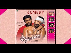Surya & Vikram Comedy - Pithamagan