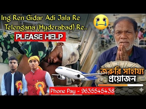 TRAIN KHON LEBET NUR//PLEASE HELP//Sawnta Aven‪@sawntaaven95‬