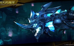 【艾尔之光】131 消失的海洋 tb一键清图