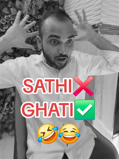 Himalaya Restaurant: Funny Moments with Friends