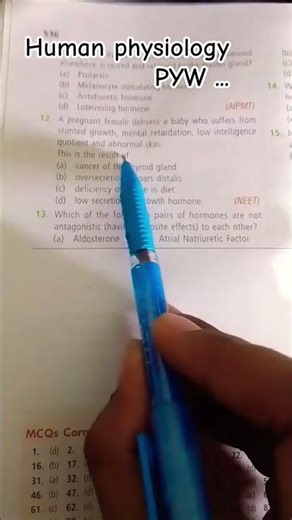 neutral control and coordination... class 11 📝...PYQ..