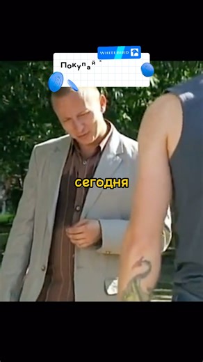 Гопники не знали что нарвались на вора в законе … #Птичка в В10