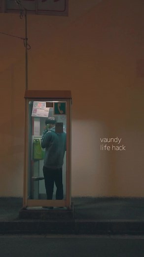 Vaundyの自作MVとその魅力