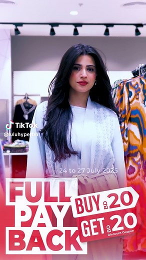 Get it all — and get it all back! 🛍️ LuLu Bahrain’s Full Pay Back offer is here! From fashion finds to kids’ essentials and more — discover everything you love in one place.🛒💖 Save smart, shop big, and enjoy a next-level shopping experience from July 24 to 27, 2025. Don’t miss out! 🛒 #HappyAtLuLu #LuLuBahrain احصل على كل ما تريد — واسترجع كل اللي دفعته! 🛍️ عرض استرجاع المبلغ بالكامل من #لولو_البحرين بدأ! من الأزياء إلى مستلزمات الأطفال وأكثر — كل المستلزمات اللي تحتاجها في مكان واحد 🛒💖 تس