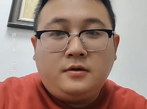 看一下我的新年春联#属于我的新年对联 #春联