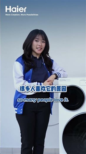 Haier Makeover EP13 - 3-Drum Washing Machine