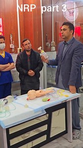 ‎NRP part 3, Part 31‎ | Dr Muhammad Salman kids care