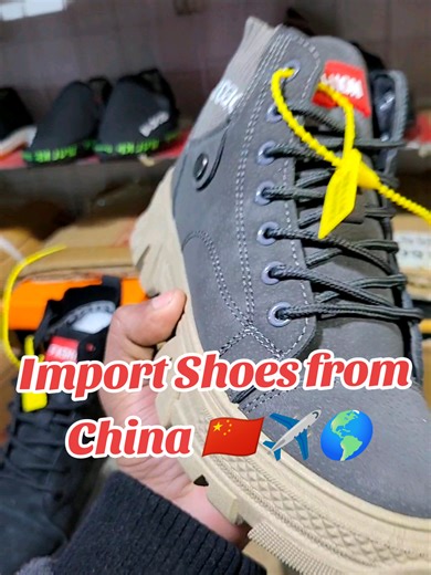 🇨🇳✈️🌎Import Shoes 👟 From China 🇨🇳✈️🌎 #importexportchina #wholesalefashion #shoes #importexportchina #ChinaShoes china shoes supplier china shoe factory import shoes from china wholesale shoes from china china footwear manufacturer bulk shoes import custom shoes china oem shoes china odm footwear china branded shoes from china sports shoes china supplier sneakers wholesale china leather shoes manufacturer china cheap shoes from china china shoes export shoes sourcing agent china china foot