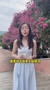 档案丢了别着急，教你如何补办