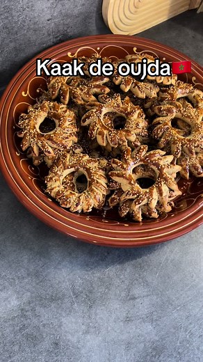 Recette du Kaak de Oujda : Biscuit Traditionnel Marocain