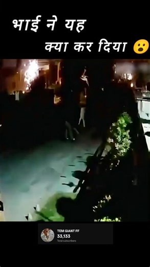 This Was Not in the Script 🤣 #music #battleroyale #motivation #1v1custom #battleroyalegame #rumblewe