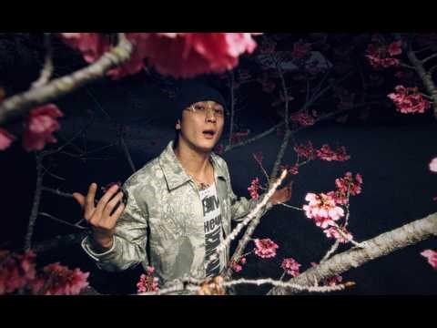 Tade Dust - SAKURA (Official Music Video)