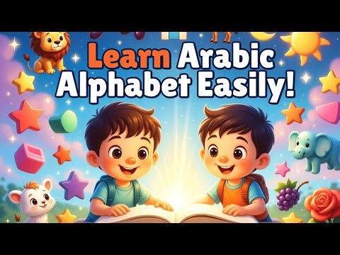 Learn Arabic Alphabet Fun Easily for Kids #arabicforkids #islamic #islam #quranforkids