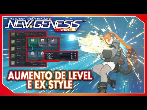 Ex Style Update, Level Up, and New Augment are here! | PSO2NGS