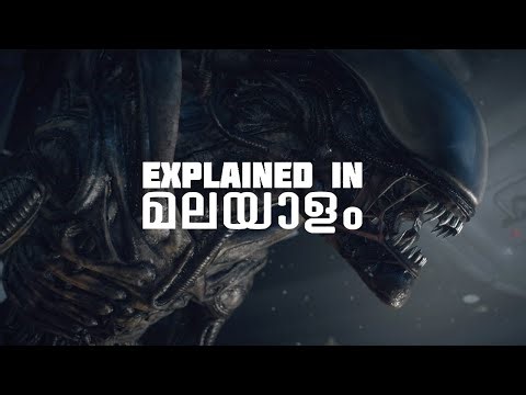 Alien Universe Explained in Malayalam / History, Timeline and characters