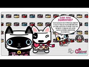 묘&가 오프닝 애니메이션 + 캐니멀 캐릭터 (2006)