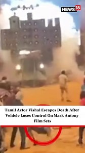 143K views · 142 reactions | Tamil actor Vishal had a near-death experience on the sets of his upcoming film titled Mark Antony after a prop vehicle lost control. Vishal had to drop to the ground while the vehicle would enter the sets. While Vishal completed his scene, the truck couldn’t come to a standstill #viral #tamil #vishal #markanthony #Movies | News18 | Facebook