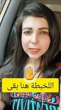 ليه شهور السنة الهجرية اتسمت كده؟