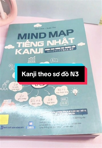 Kanji tiếng Nhật N3 #hieusachtiengnhat #sachhoctiengnhat #jlpt #kanjin3 #tiengnhatsocap
