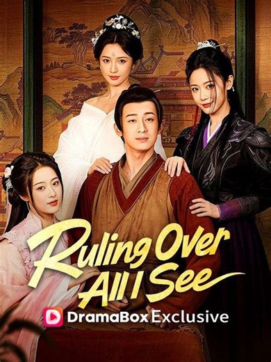 Ruling Over All I See (DUBBED)