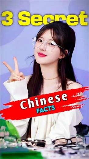3 Chinese Facts Blow Your Mind 🤯