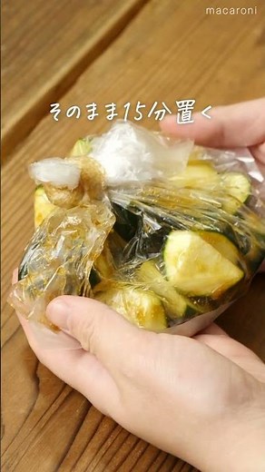【やってみて！】ズッキーニの唐揚げ！ #唐揚げ #ズッキーニ #レシピ