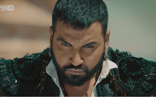 保加利亚妖王AZIS单曲HABIBI新版MV