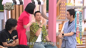 小姐不熙娣P1495_哔哩哔哩_bilibili