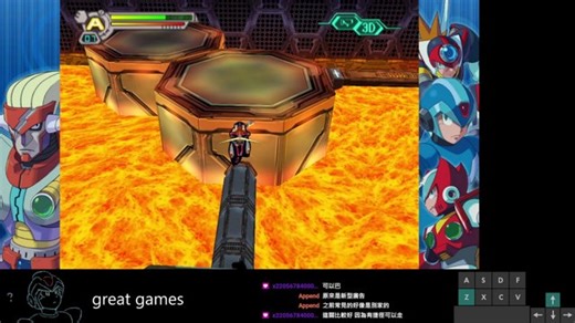 原來這遊戲不只OP嗎 | Mega Man X7 first playthrough