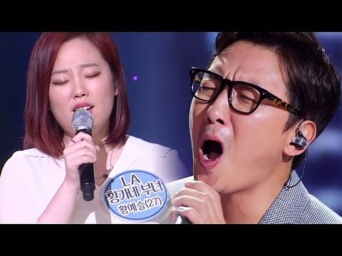 탁재훈·LA 황가네 부녀 웃음기 쫙 뺀 감성적 무대 ‘애련’ 《Fantastic Duo》판타스틱 듀오 EP20