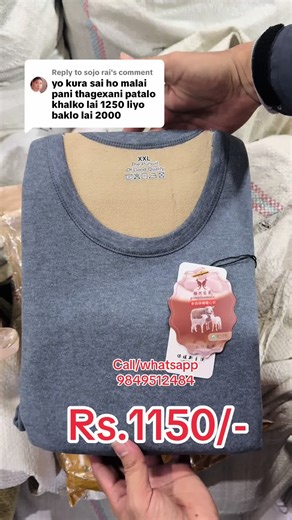 Replying to @sojo rai Thermal Set -Rs.1150/- #thermoset #innerwear #winterset