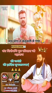 💙💙💙💙💙💙 | Arbind Arbind Kumar