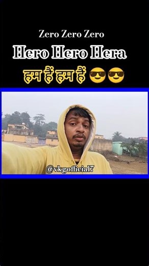 Zero Zero Zero || Hero Hero Hero || हम हैं हम हैं 😎 #minivkog #hindivlog #motivation #vkgofficial7