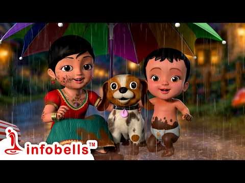 மழையில் விளையாடலாம் வா வா பாப்பா-Rain Rhymes & Song | Tamil Rhyme for Kids | Infobells #tamilrhymes