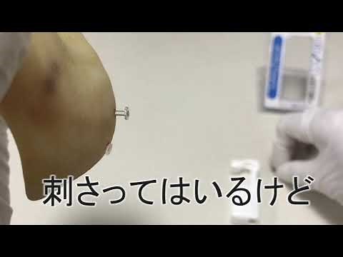 透明セイフティピアッサー 14G でピアッシング（ファーストピアスの開け方＆失敗しないコツ⇒詳しくは「ピアスケアガイド」で検索or動画の説明欄をどうぞ♪）