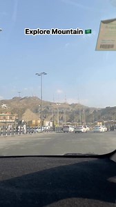 Explore Makkah Black Mountain ⛰️🇸🇦 #mountains #makkah #saudiarabia | Fares Creations
