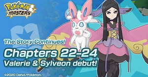 "Pokémon Masters" Receives A Massive Update For Pokémon Day