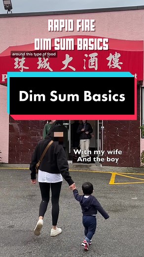 Beginner's Guide to Dim Sum - How to Order, Eat, and Enjoy!