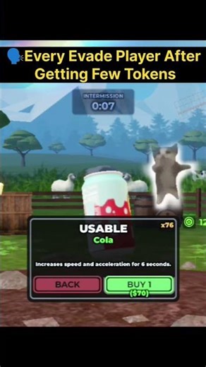 Every Evade Players🤭 #evaderoblox #memes #roblox #robloxshorts