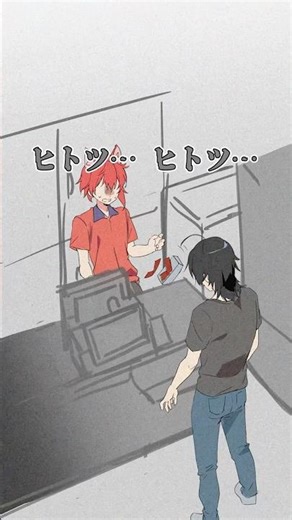 【アニメ】深夜に起きた怪奇現象 #すとぷり #anime #すとぷり10周年ライブ
