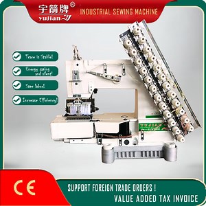 [Hot Item] High-Performance 12 Needle Double Chain Stitch Sewing Machine