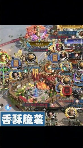 【AGE OF EMPIRES MOBILE 世紀帝國M】R1 遺失荒漠 - 對上號稱國際服最強~~ 偷走一根塔 #e090 #E017 #E046 #e089